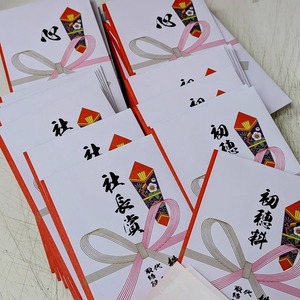 会社を上げての神社参拝に