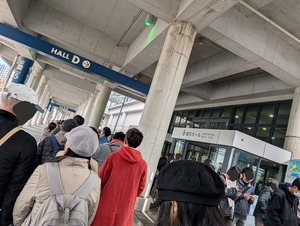 ノスタルジック2Daysの入場行列が、凄い事になってるぞ