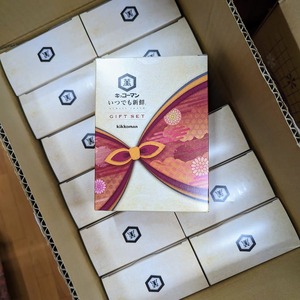 PXL_20230511_002847379