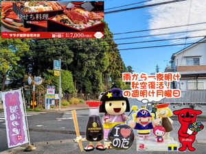 PXL_20250905_233820202