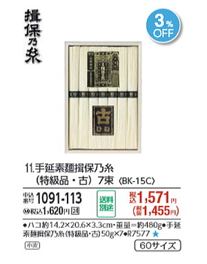 PXL_20250622_095101416.PORTRAIT~2