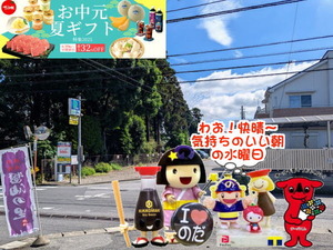 PXL_20250505_232229453