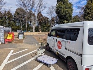 original_f854d1bf-936a-4dbe-