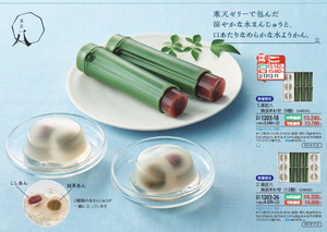 PXL_20250622_095101416.PORTRAIT~2