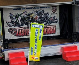 PXL_20230503_031441560 (1)