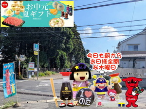 PXL_20250505_232229453