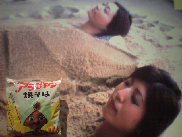 焼きそば王子・アラビヤン:鼻の下の伸びる?!