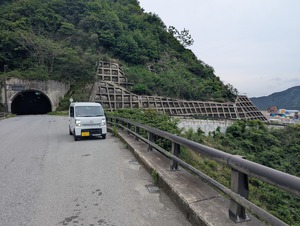 PXL_20250518_024220597