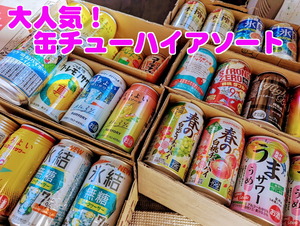 PXL_20240301_000919765