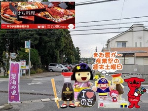 PXL_20250905_233820202