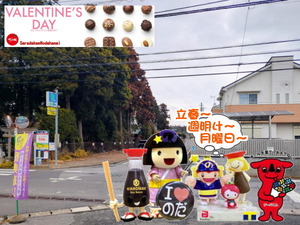 PXL_20240929_234446616