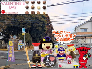 PXL_20240929_234446616