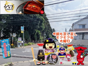 PXL_20250505_232229453