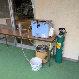 PXL_20250803_011229353~2