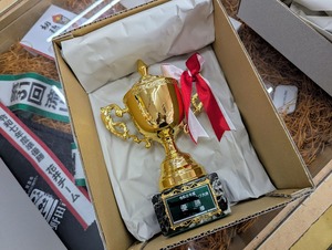 PXL_20250514_000346268~2