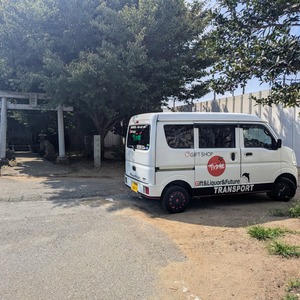 PXL_20240908_042812638