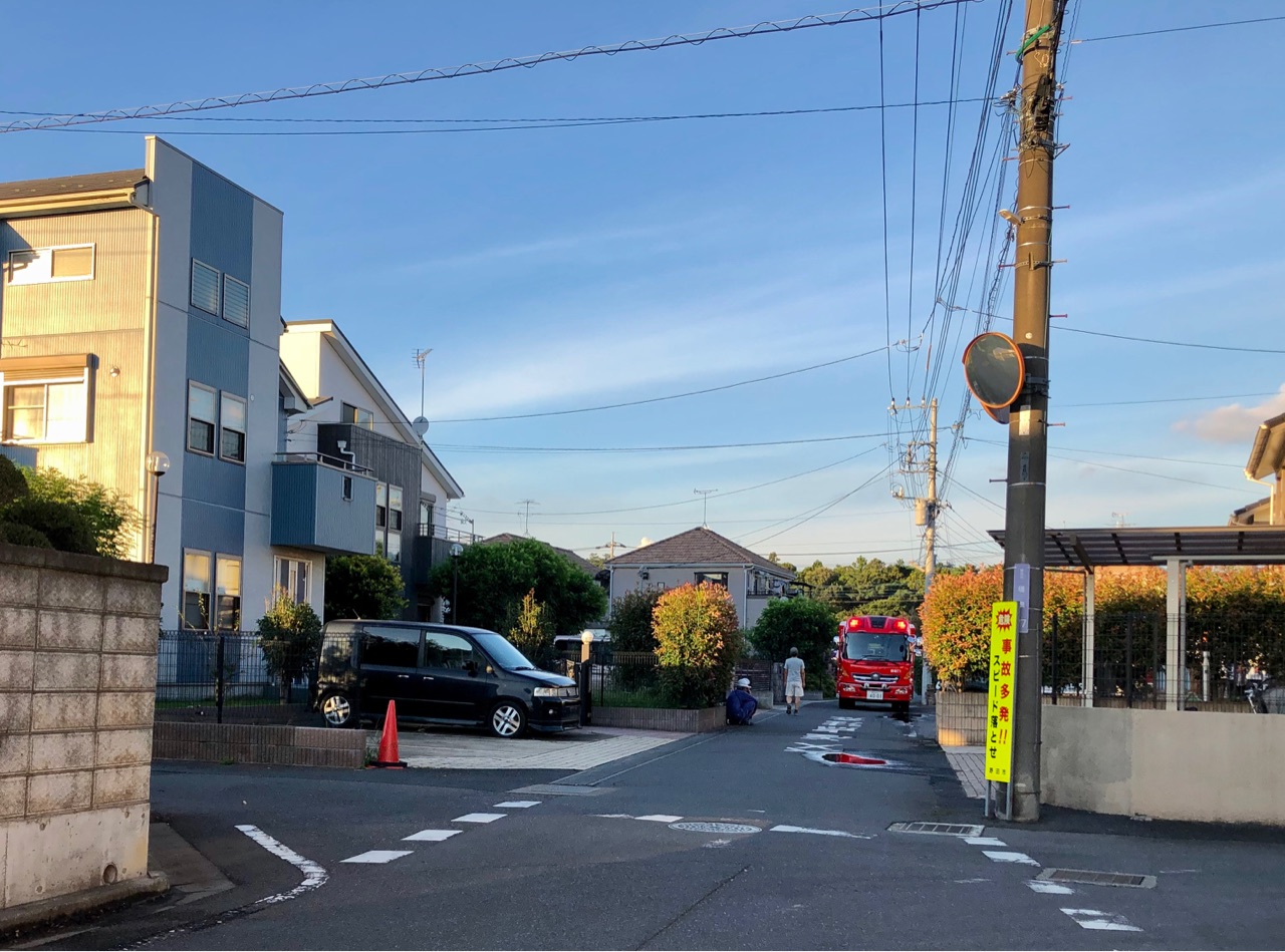 酒の近江屋 サラダ館野田花井店ライブ 野田市 火災情報 堤根 酒の近江屋 サラダ館野田花井店ライブ 野田市 火災情報 堤根