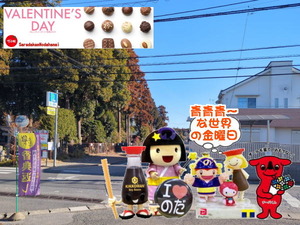 PXL_20240929_234446616