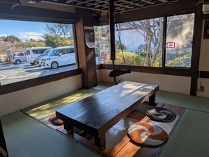 あづま温泉 桔梗館 囲炉裏の部屋