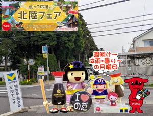 PXL_20231026_235923956