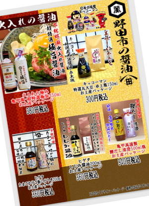 PXL_20240802_235348472