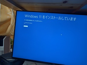 PXL_20250919_234244521.PORTRAIT