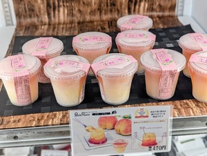 PXL_20251016_234759071.PORTRAIT-EDIT