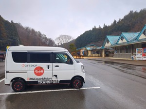 IMG_20250316_111458~2