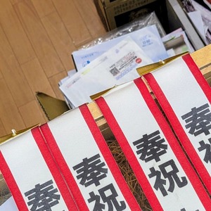 PXL_20250622_032603096~2 (1)