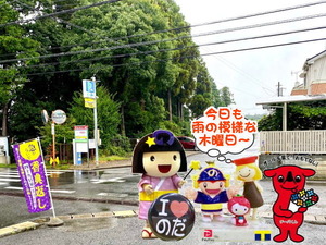 雨続きの野田パワスポ