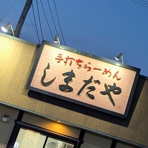 PXL_20250914_090943620~2