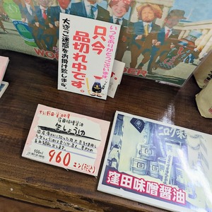 PXL_20250914_082806394~2-EDIT