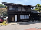 和田宿の建物