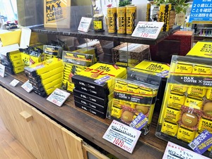 PXL_20250811_000657976