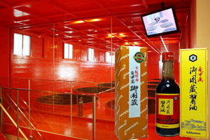 野田市で買える限定醸造のキッコーマン御用蔵