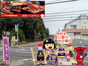 PXL_20250905_233820202