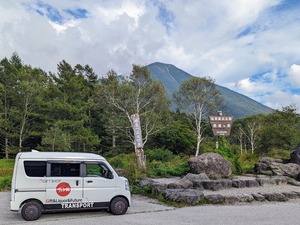 PXL_20230910_072442045