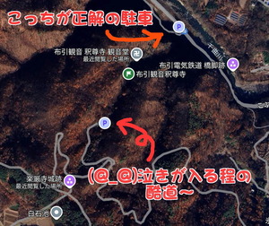 PXL_20251011_233654130~2