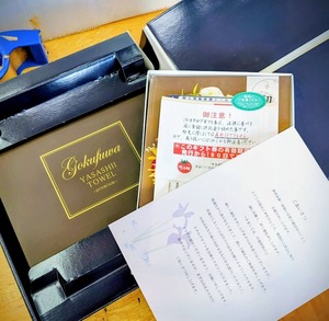 PXL_20251026_064827782~2-EDIT