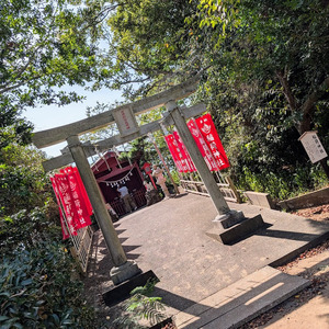 稲荷神社さま