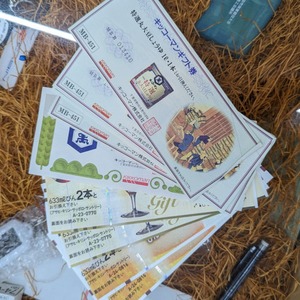 PXL_20230517_001518259