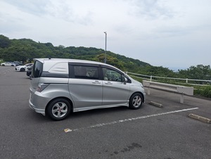 PXL_20240519_044502913