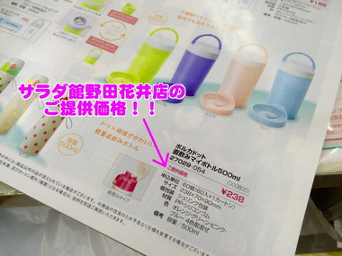 !cid_D4A544BE-A475-4FFB-BB74-3F08081BD106