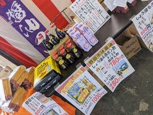 PXL_20230304_001237775