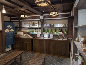 笹目宗兵衛商店の蔵見学