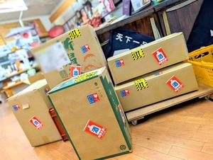 奉献酒・奉納酒の出荷を待つ様子