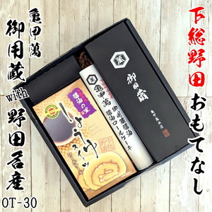 PXL_20250619_012559803b