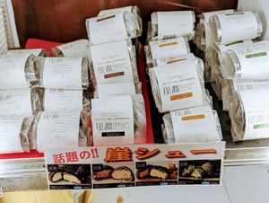 PXL_20251003_203954237-EDIT