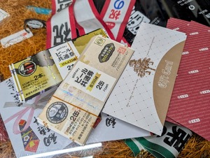 ビール券の販売店の発送準備