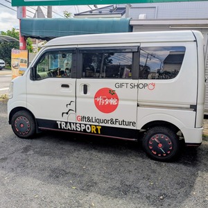 PXL_20250907_014405348~2